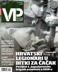 VP-magazin za vojnu povijest 7/2011