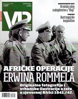 VP-magazin za vojnu povijest 17/2012