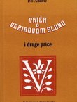 Priča o vezirovom slonu i druge priče
