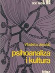 Psihoanaliza i kultura (2.izd.)