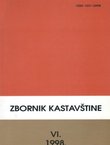 Zbornik Kastavštine VI/1998