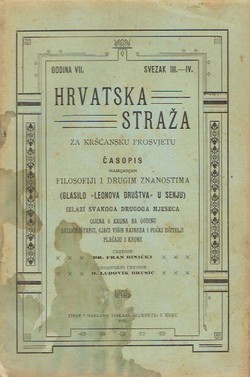 Hrvatska straža za kršćansku prosvjetu VII/II-IV/1909