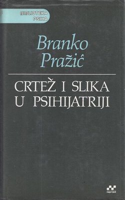 Crtež i slika u psihijatriji