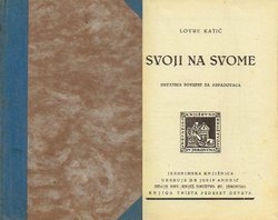 Svoji na svome. Hrvatska povijest za Arpadovaca
