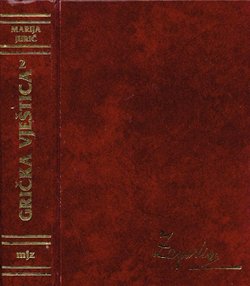 Grička vještica 2. Suparnica Marije Terezije