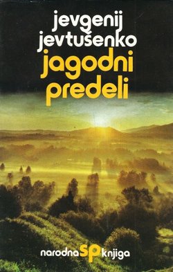 Jagodni predeli