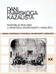 Dani hvarskoga kazališta XXVI. Razdoblje realizma u hrvatskoj književnosti i kazalištu