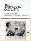 Dani hvarskog kazališta XXVI. Razdoblje realizma u hrvatskoj književnosti i kazalištu