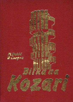 Bitka na Kozari (2.dop.izd.)