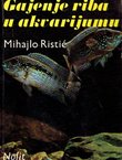 Gajenje riba u akvarijumu