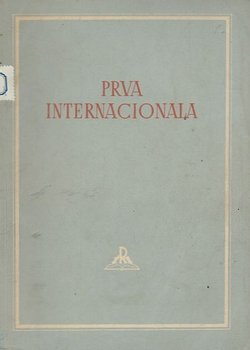 Prva internacionala