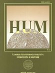 Hum II/2/2007