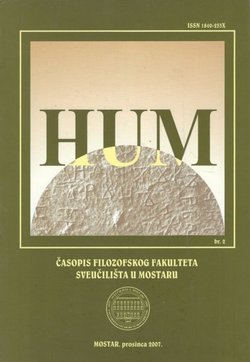 Hum II/2/2007