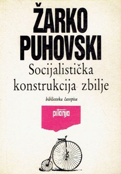 Socijalistička konstrukcija zbilje