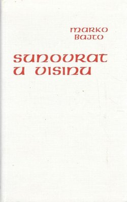 Sunovrat u visinu