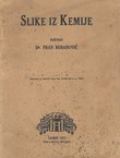 Slike iz kemije