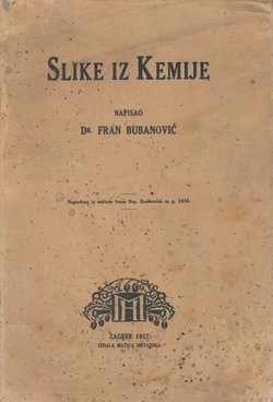 Slike iz kemije