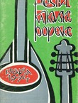 Festival kajkavske popevke. Krapina 74