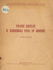 Vojne akcije u Koruškoj 1918/19 godine