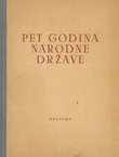 Pet godina narodne države 1943-1948