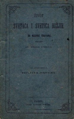 Život svetaca i svetica Božjih za mjesec travanj