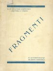 Fragmenti iz autobiografije (2.izd.)