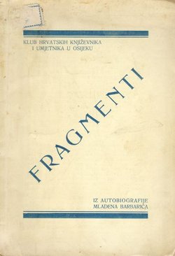 Fragmenti iz autobiografije (2.izd.)