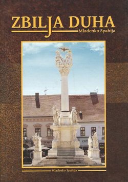 Zbilja duha