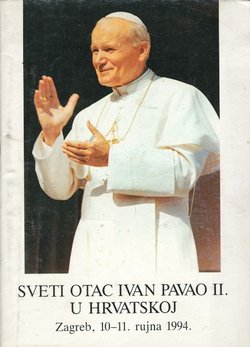 Sveti Otac Ivan Pavao II. u Hrvatskoj