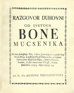 Razgovor duhovni od svetoga Bone mucsenika (pretisak iz 1754)