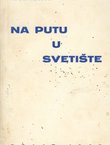 Na putu u svetište