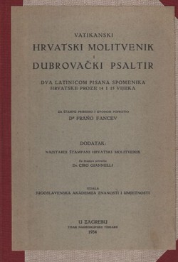 Vatikanski hrvatski molitvenik i Dubrovački psaltir