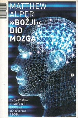Božji dio mozga