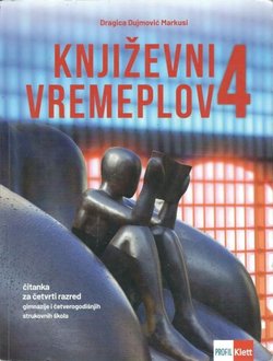 Književni vremeplov 4