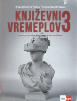 Književni vremeplov 3