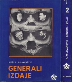 Generali izdaje I-II