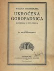 Ukroćena goropadnica