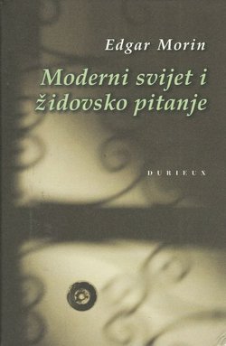Moderni svijet i židovsko pitanje