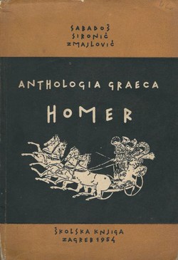 Anthologia Graeca. Homer