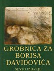 Grobnica za Borisa Davidoviča (6.izd.)