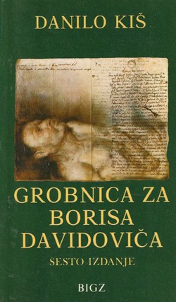 Grobnica za Borisa Davidoviča (6.izd.)