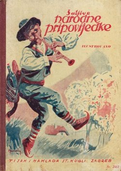 Šaljive narodne pripovijetke za mladež (4.proš.izd.)