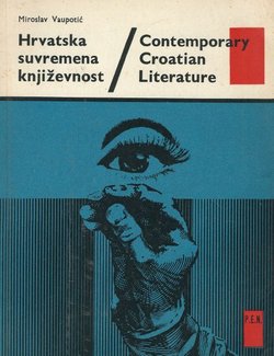 Hrvatska suvremena književnost / Contemporary Croatian Literature