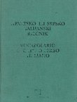 Hrvatsko ili srpsko-talijanski rječnik (6.dop.izd.)