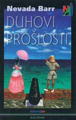 Duhovi prošlosti