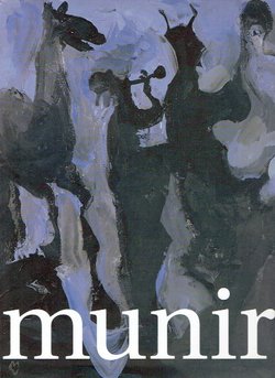 Munir Vejzović