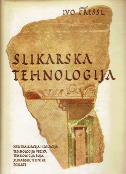 Slikarska tehnologija (2.izd.)