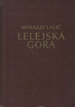 Lelejska gora