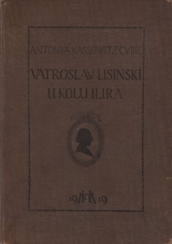 Vatroslav Lisinski u kolu Ilira