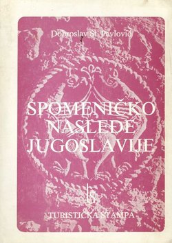 Spomeničko nasleđe Jugoslavije